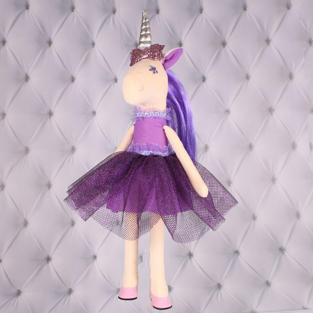 Мягкая игрушка Копица Единорог Принцесса 45 см (00042-9)