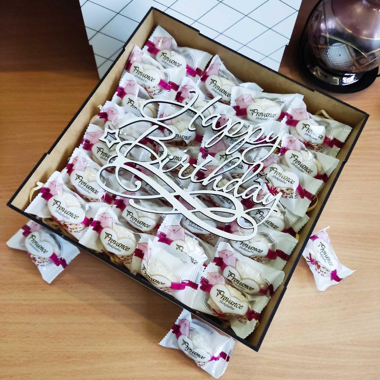 Подарунковий бокс з цукерками для дівчини на новий рік/день народження/8 березня (ar104) Подарунковий бокс з цукерками для дівчини на новий рік/день народження/8 березня (ar104)