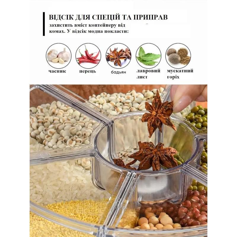 Диспенсер для сыпучих продуктов 10 л 30х27х33 см Белый - фото 2