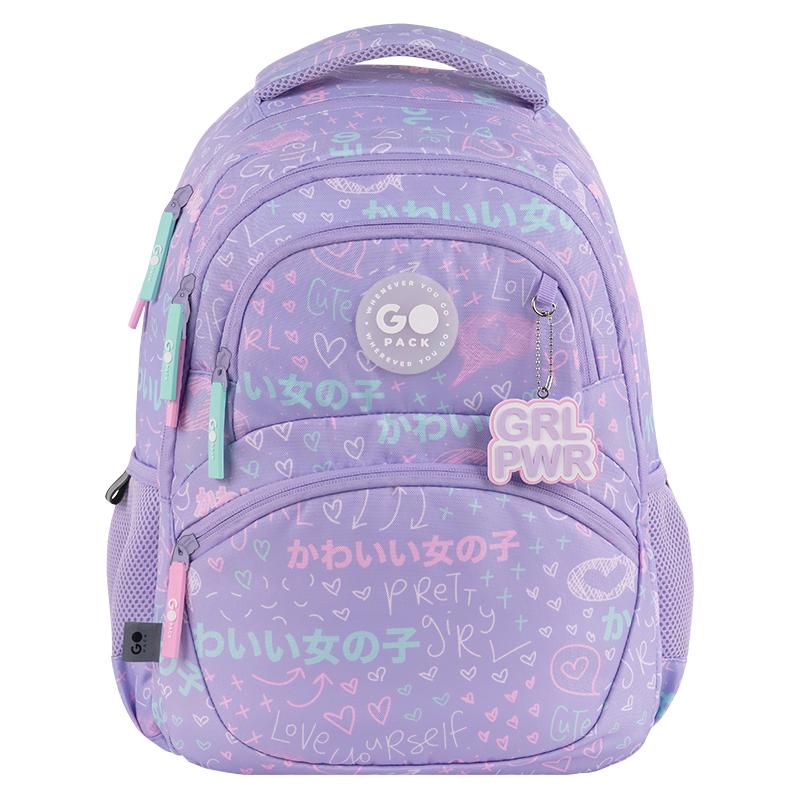 Шкільний рюкзак GoPack Education Girl Rule GO26-175M-3 (36236351)