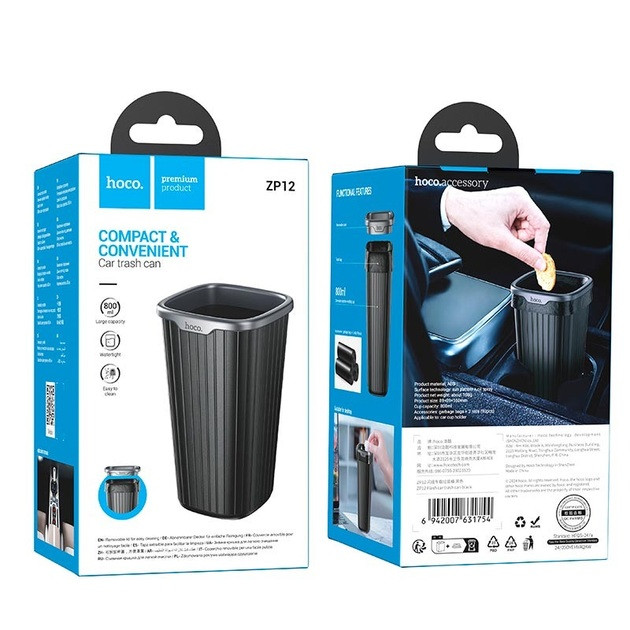 Автомобільний контейнер для сміття Hoco ZP12 800 мл Чорний (ZP12) - фото 3 Автомобільний контейнер для сміття Hoco ZP12 800 мл Чорний (ZP12) - фото 3