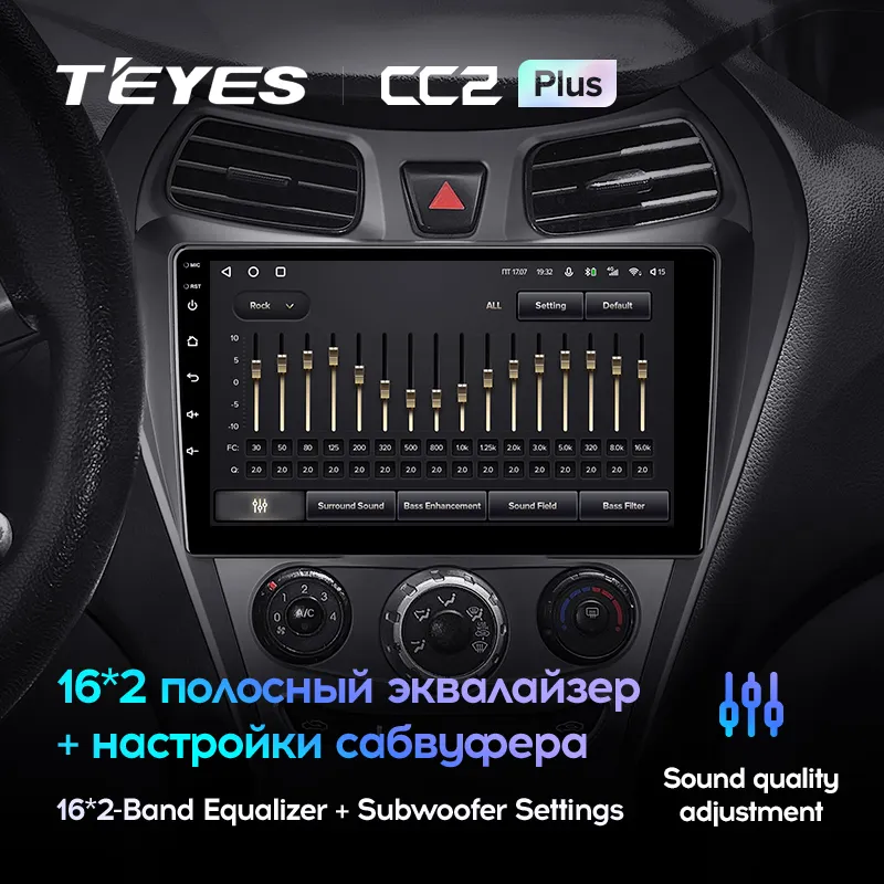 Автомагнитола штатная Teyes CC2 Plus для Hyundai Eon 2012-2019 Android (1798468343) - фото 4