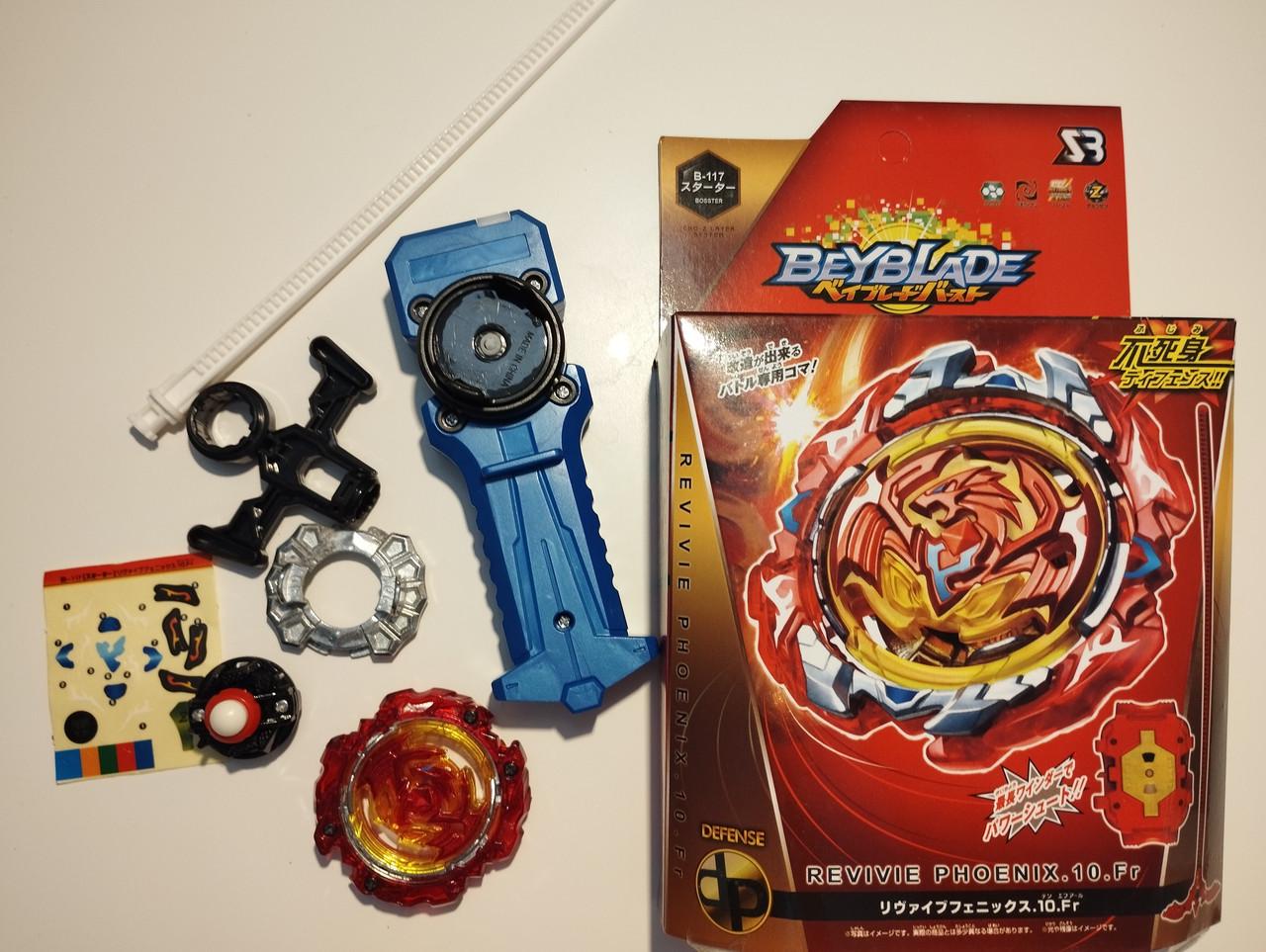 Волчок Beyblade Revive Phoenix B-117 с пусковым устройством - фото 4