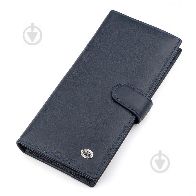 Мужской кошелек ST Leather ST147 кожаный Синий (18365)