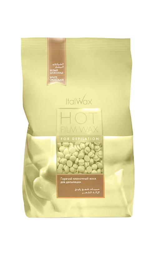 Віск у гранулах ItalWax White Chocolate Wax Білий шоколад плівковий (20258)