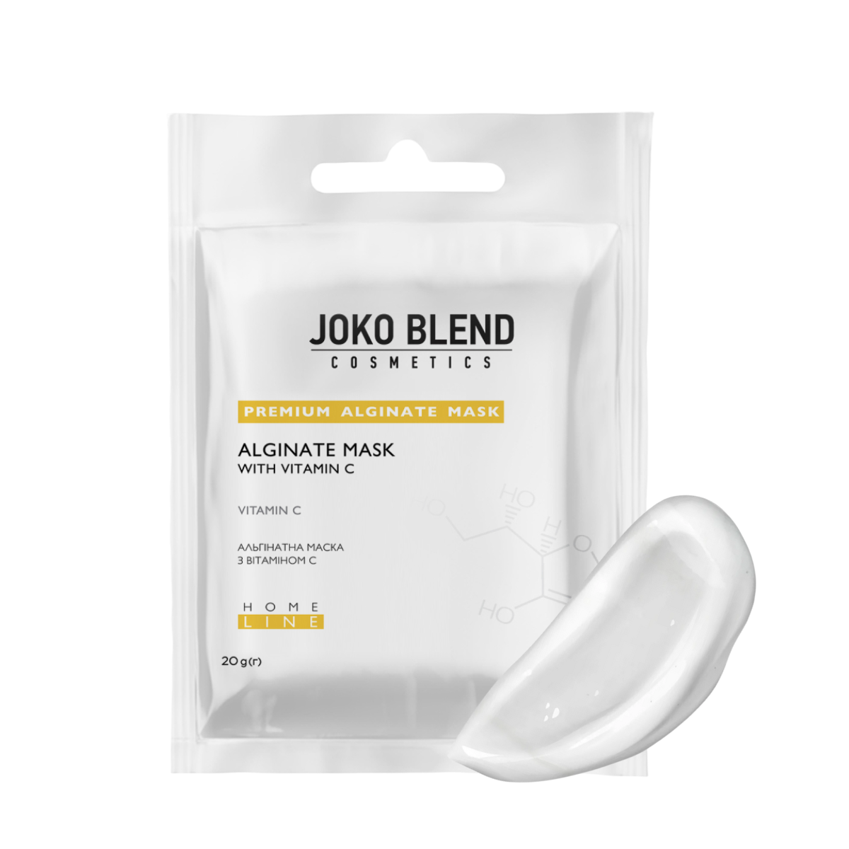 Маска альгінатна для обличчя Joko Blend з вітаміном С освітлювальна 20 г (13354944)