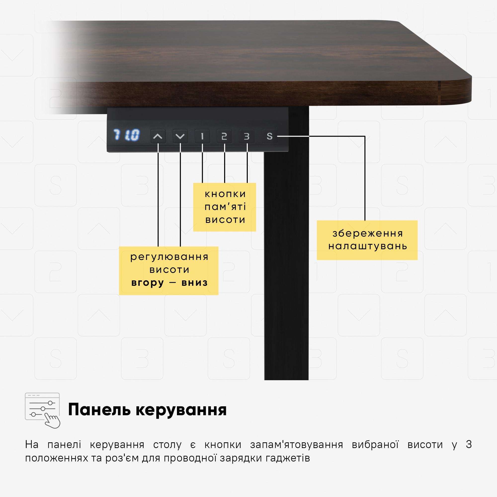 Стол Mealux PowerDesk Lite Antique c электрорегулировкой высоты (EVO-201 Lite Antique/B) - фото 6 Стол Mealux PowerDesk Lite Antique c электрорегулировкой высоты (EVO-201 Lite Antique/B) - фото 6