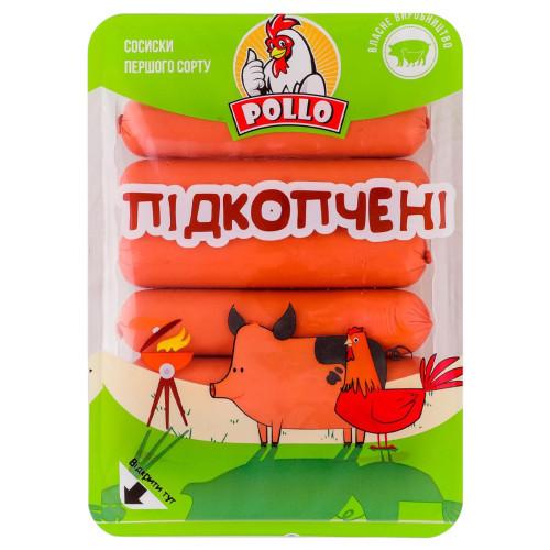 Сосиска варена Родинна ковбаска Підкопчені Pollo 1/с 0,26 кг (10329)