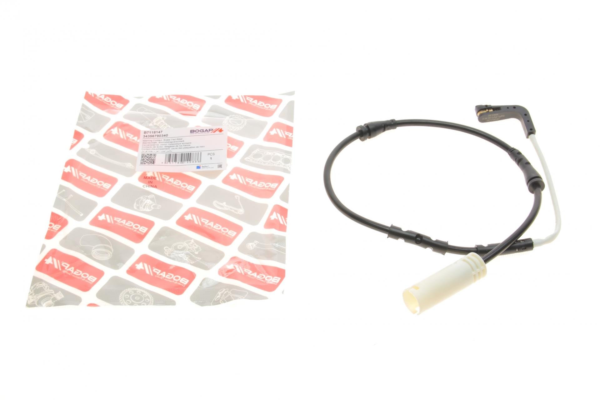 Датчик BOGAP зносу гальмівних колодок передніх BMW X1 E84 2,0d 09-15 (B7118147)