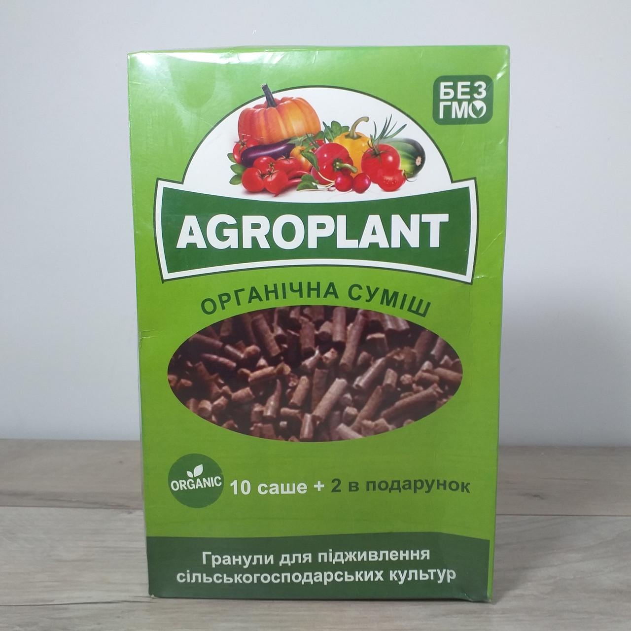 Биоудобрение AGROPLANT гранулированное комплексное удобрение для почвы и роста растений 12х25 г Биоудобрение AGROPLANT гранулированное комплексное удобрение для почвы и роста растений 12х25 г