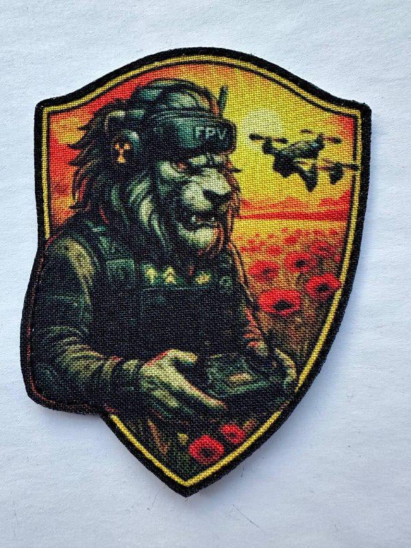 Шеврон-щит Лев с дроном на липучках (LIONDRONEFPV)
