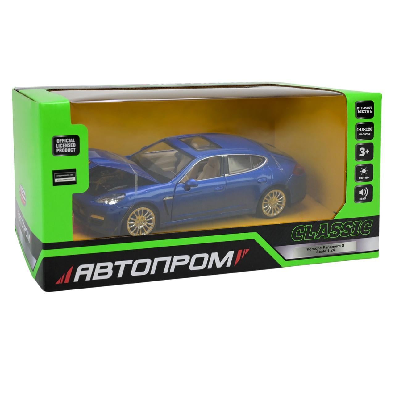 Машинка металлическая 68245A Автопром Porsche Panamera S 1:24 свет звук двери открывается капот и багажник в коробке (4897071920025)