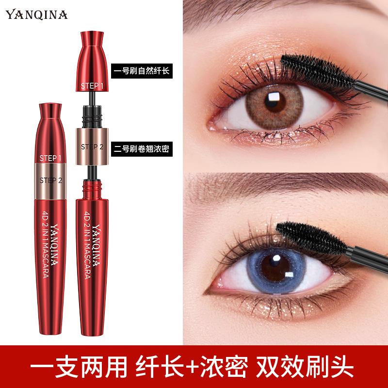 Тушь для ресниц YANQINA 4D 2 in1 Waterproof Mascara Double Effect Mascara 8,5 мл Черный (0402016) - фото 7