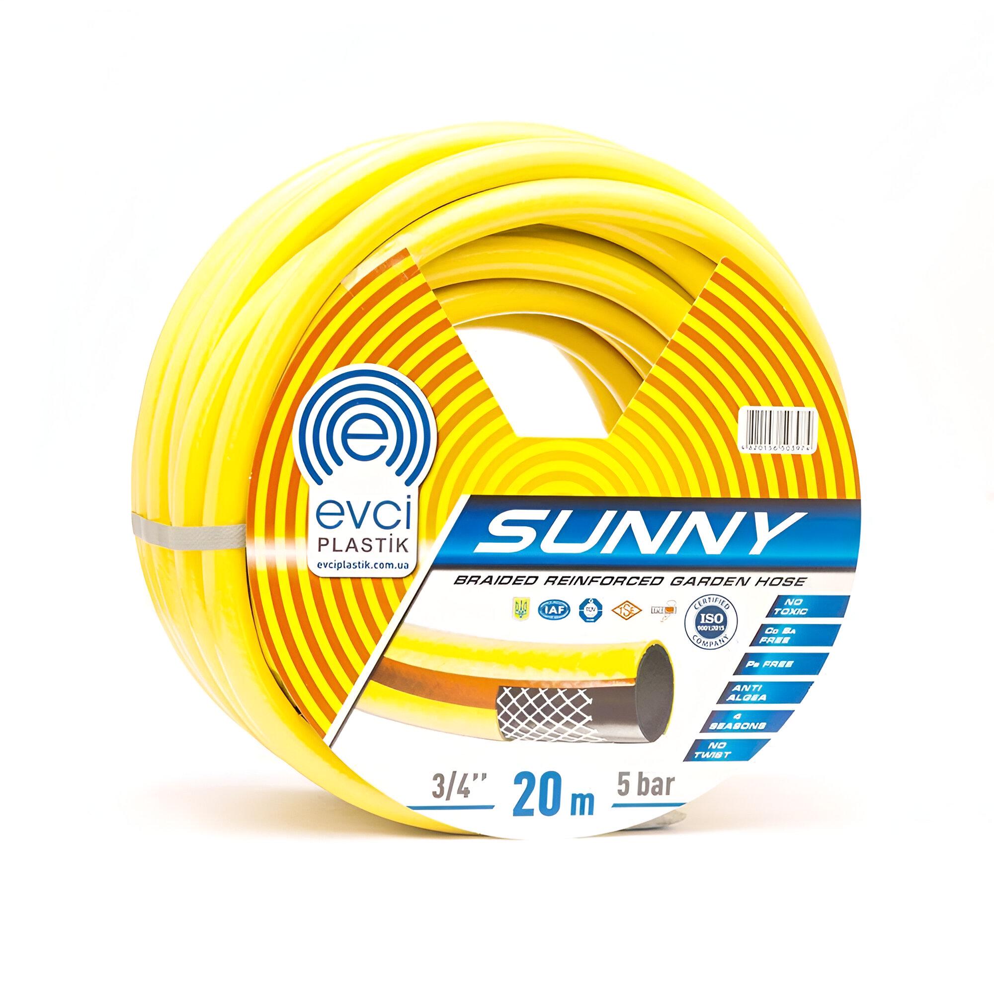 Шланг для полива Evci Plastik Sunny ПВХ 3/4" армированный 20 м (SQ-1030598)