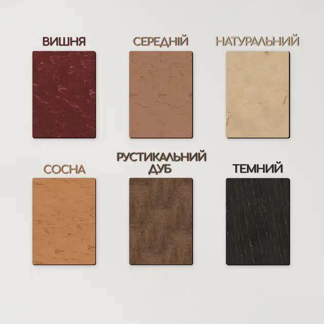 Фоторамка The Frame Depot Ліс персоналізована 10х15 см Бордовий (forest_4x6_horizontal-1) - фото 2