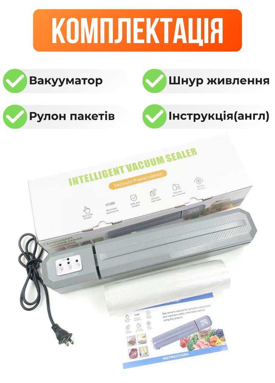 Вакуумний пакувальник для продуктів вакууматор Vacuum Sealer M-706 (400981) - фото 5