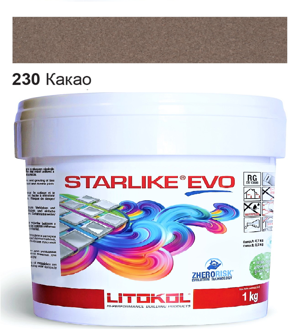 Затирка для плитки епоксидна Litokol Starlike EVO 1 кг 230 Какао (STEVOCCA0001) - фото 1