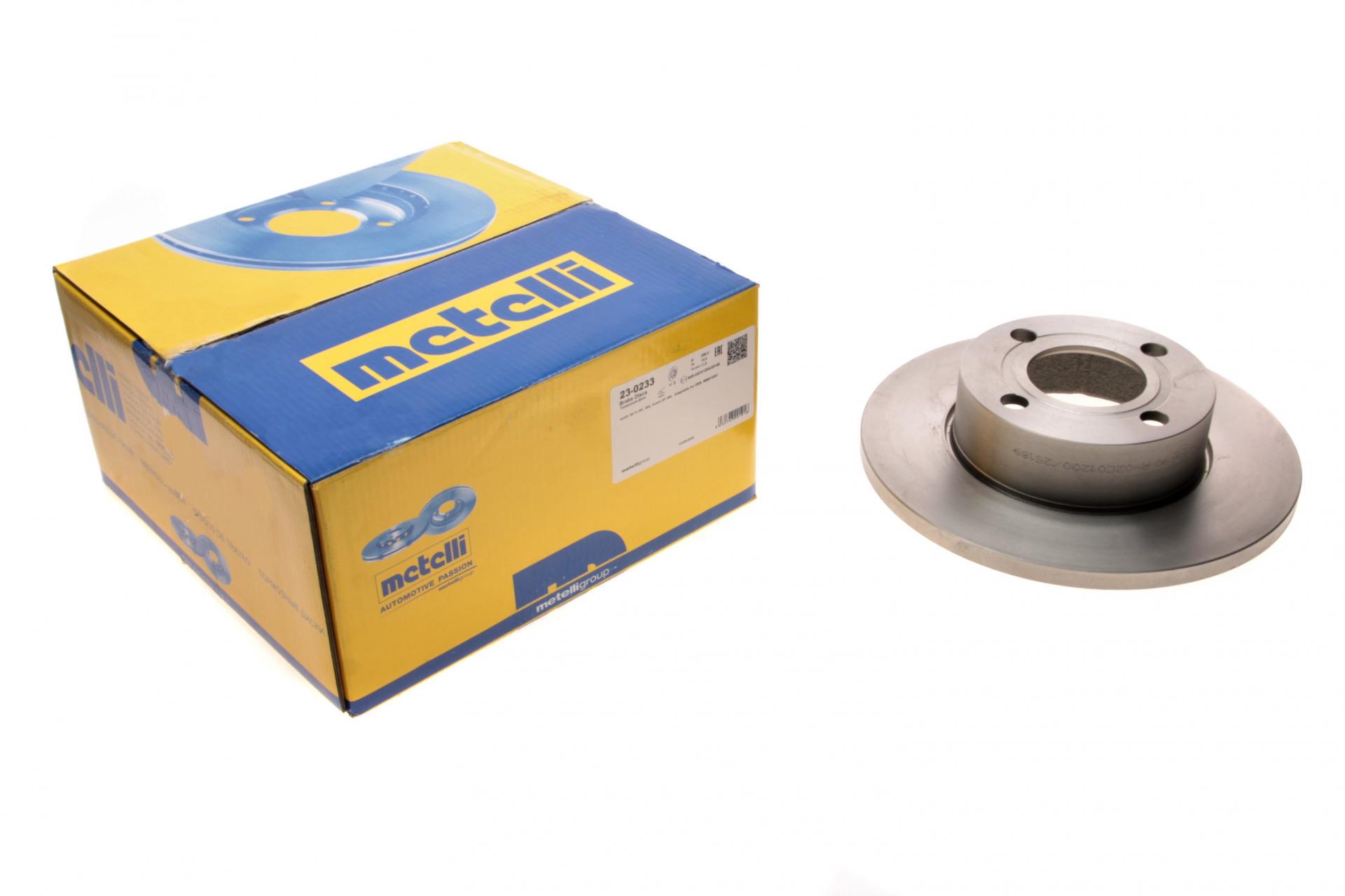 Диск тормозной передний METELLI Audi 80 91-96 полный 256x13 мм (23-0233 METELLI)