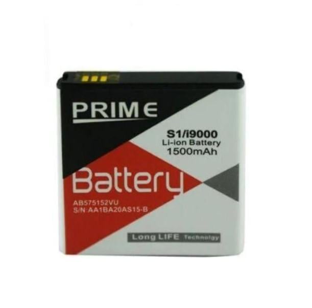 Аккумулятор Prime для Samsung S1/i9000/i500 AB575152VU 1500 mAh (000020939)