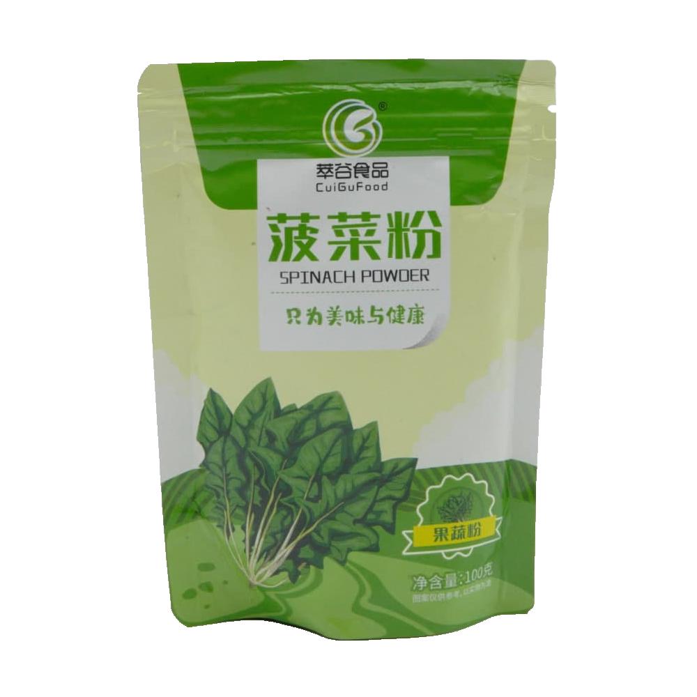 Сублимированный порошок Шпинат Fleur Couleur Spinach Powder 100 г