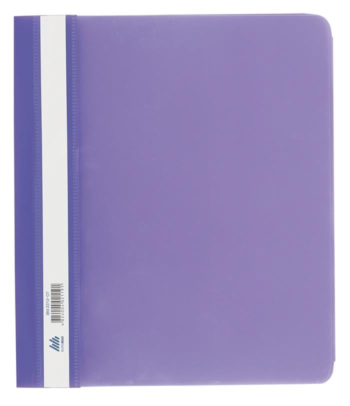 Папка-скоросшиватель Buromax A5 полипропилен Фиолетовый (BM.3312-07)