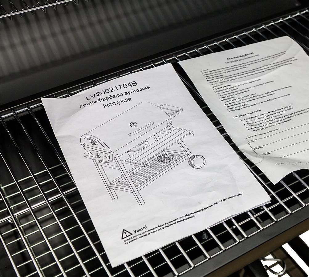 Гриль-барбекю вугільний Levistella Wood Table Grill LV20021704B із термометром Чорний (14-16-LVS3061) - фото 11