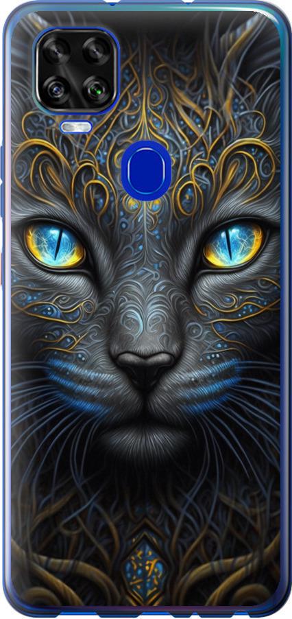Чехол на ZTE Blade V2020 Кошка (5548u-2529-42517)