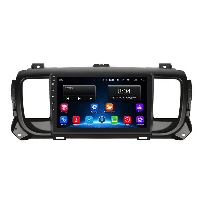 Магнітола штатна Lesko 9" для Peugeot Traveller I 2016- 2/32Gb Wi-Fi GPS Base Магнітола штатна Lesko 9" для Peugeot Traveller I 2016- 2/32Gb Wi-Fi GPS Base