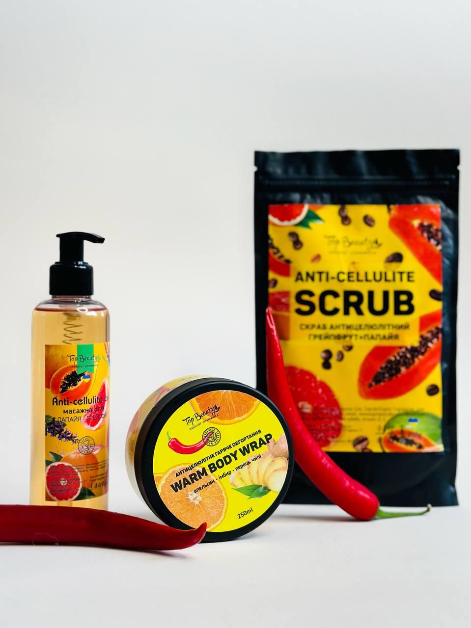 Набір антицелюлітний Top Beauty Гір'яне обгортання (1752379447)