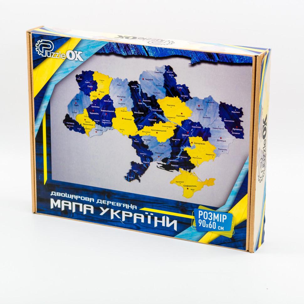 Пазл дерев'яний Мапа України PuzzleOK Арт 60906 60х90 см Синьо-жовтий