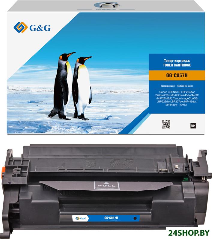 Тонер GG 057H для лазерных принтеров Canon 10 000 страниц Черный (595051)