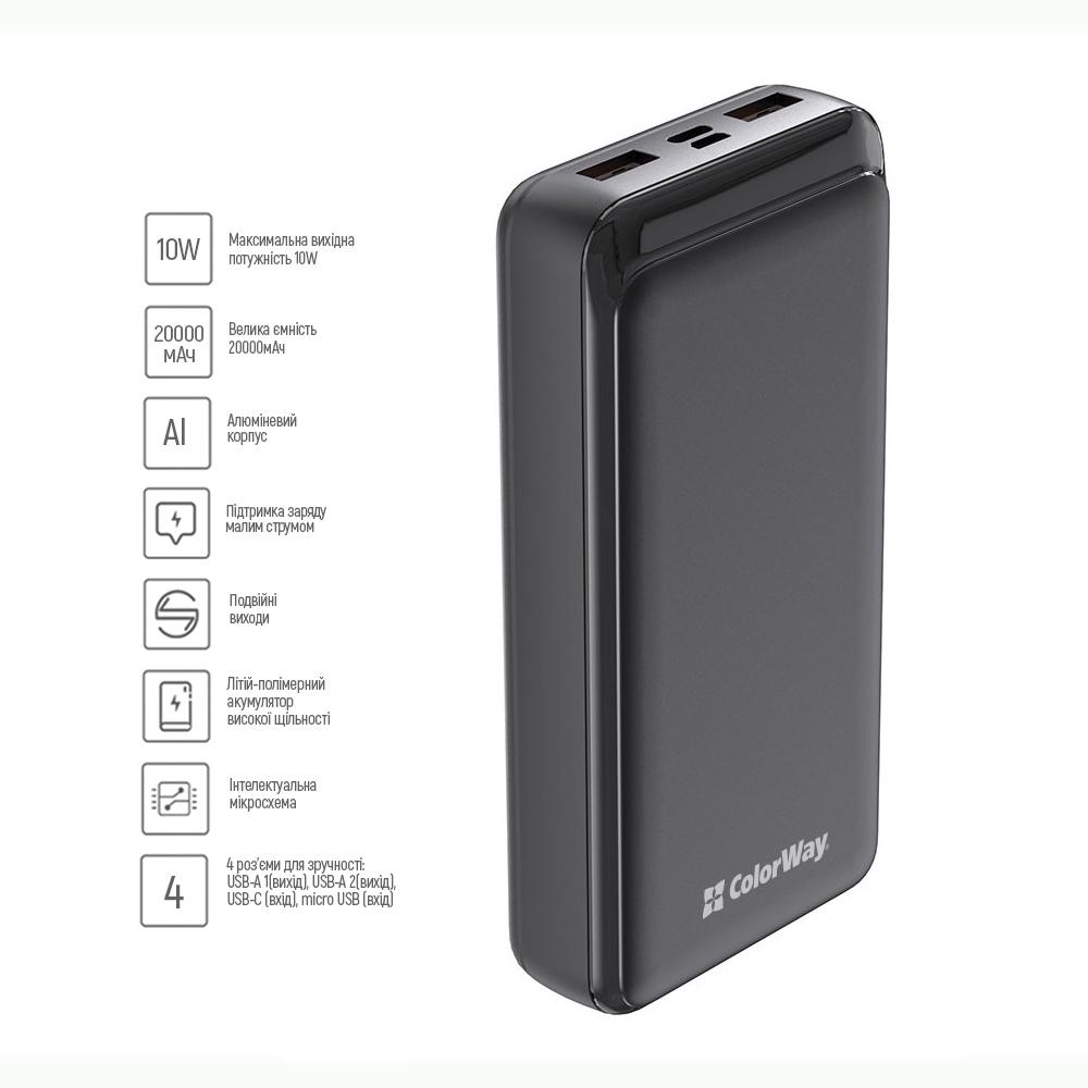 Повербанк ColorWay Slim 20000 mAh Black (CW-PB200LPD2BK) - фото 2