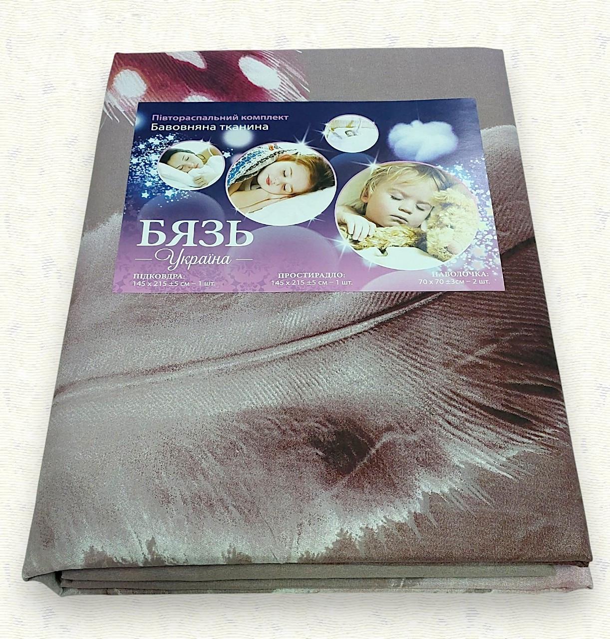 Комплект постільної білизни з бязі см-08 полуторна 145х215 см (6977) - фото 2 Комплект постільної білизни з бязі см-08 полуторна 145х215 см (6977) - фото 2