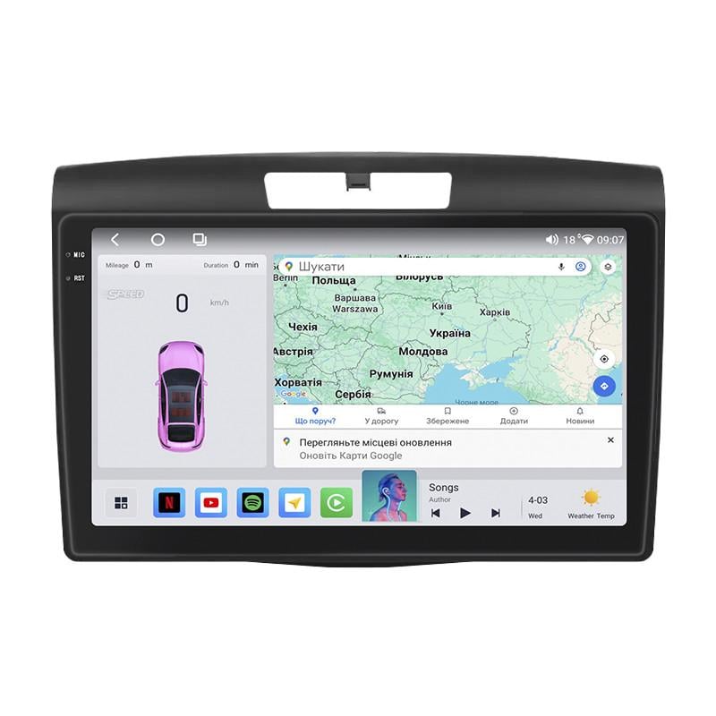 Автомагнитола штатная Lesko QLED CarPlay/4G/Wi-Fi/GPS/360° для Honda CR-V IV 2011-2015 4/64Gb 9" (2351488429) Автомагнитола штатная Lesko QLED CarPlay/4G/Wi-Fi/GPS/360° для Honda CR-V IV 2011-2015 4/64Gb 9" (2351488429)