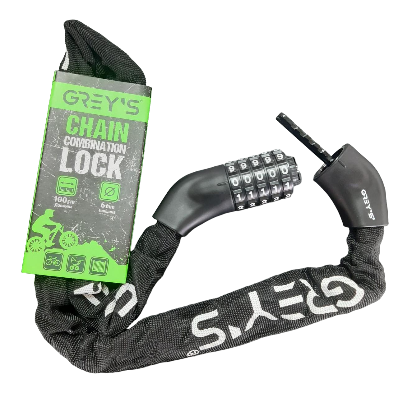 Замок велосипедный противоугонный Greys 1000 мм (1661242937)