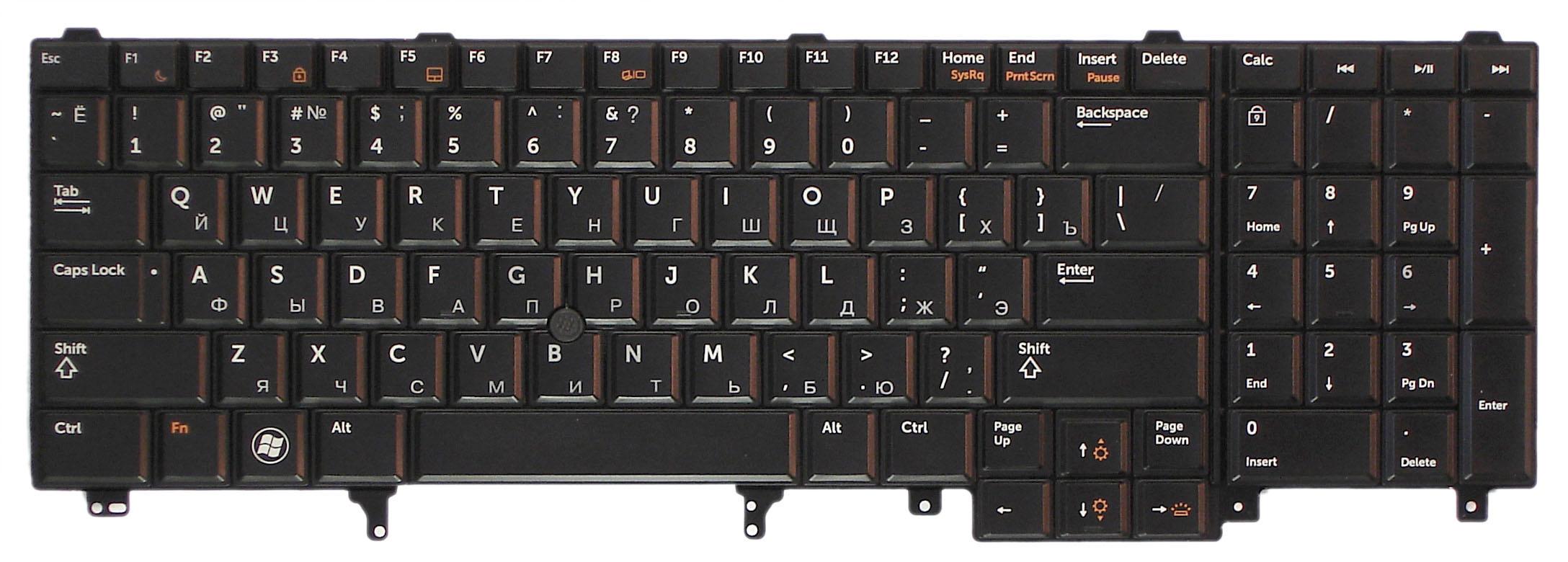 Клавиатура для ноутбука Dell Latitude E6520/E6530/E6540 Point Stick с подсветкой Light Black