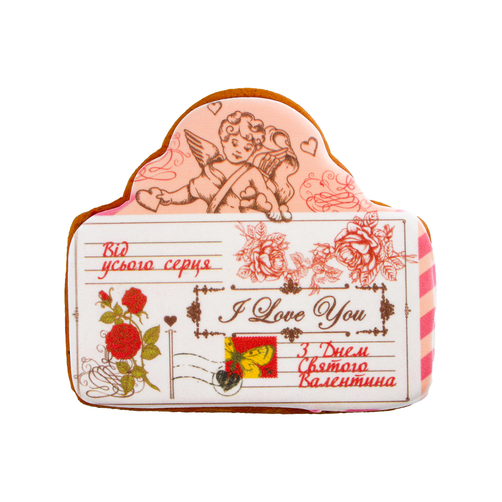 Пряник с принтом Крафт Пряник День святого Валентина Открытка "От всего сердца" 85г