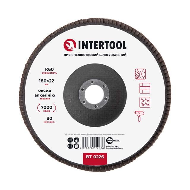 Диск шліфувальний пелюстковий Intertool 180x22 мм зерно K60 (BT-0226) - фото 1 Диск шліфувальний пелюстковий Intertool 180x22 мм зерно K60 (BT-0226) - фото 1
