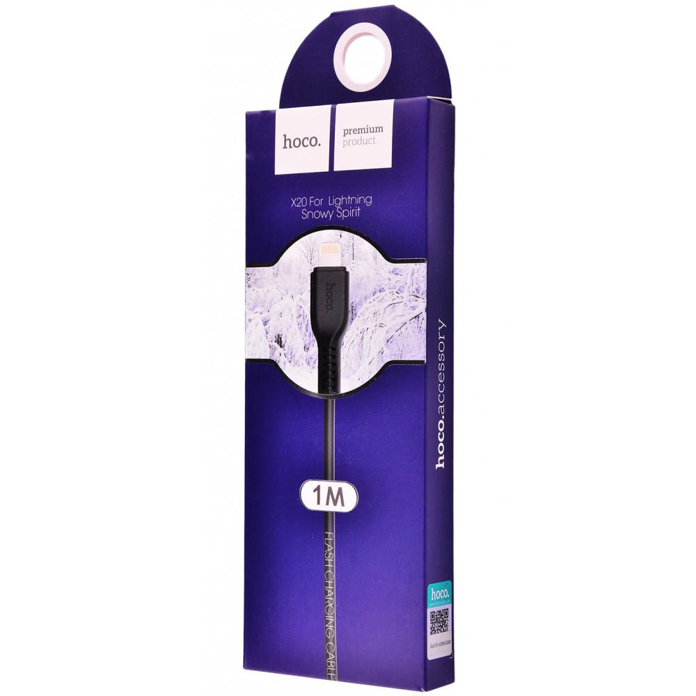 Кабель дата Hoco X20 Flash Lightning 1 м Black (00000030944_2)