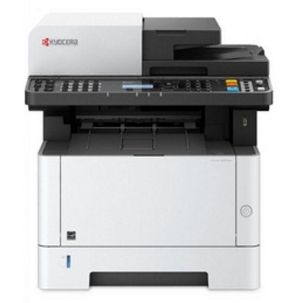 БФП Kyocera Ecosys M2135dn (1102S03NL0) - фото 2