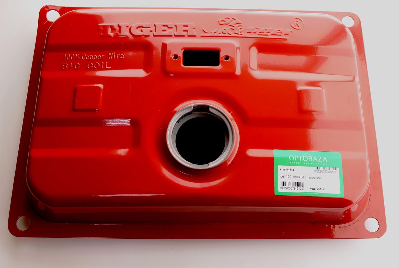 Топливный бак для генератора 1,5-2 Квт 270х390 мм (4512)