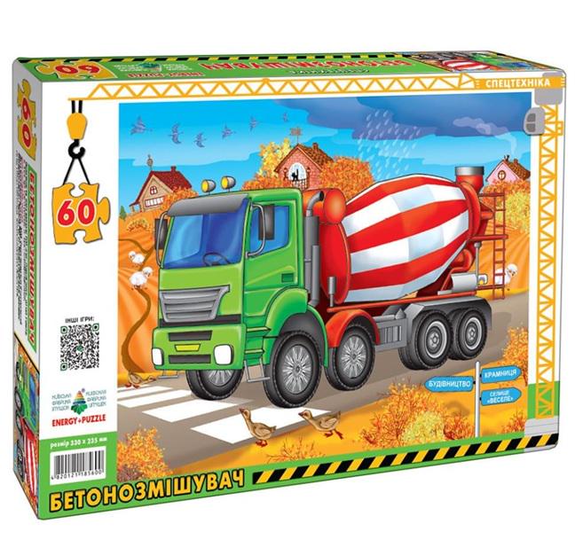 Пазл дитячий Бетонозмішувач Енергія Плюс 85600 на 60 ел. 2/3/4 (RLT24972)