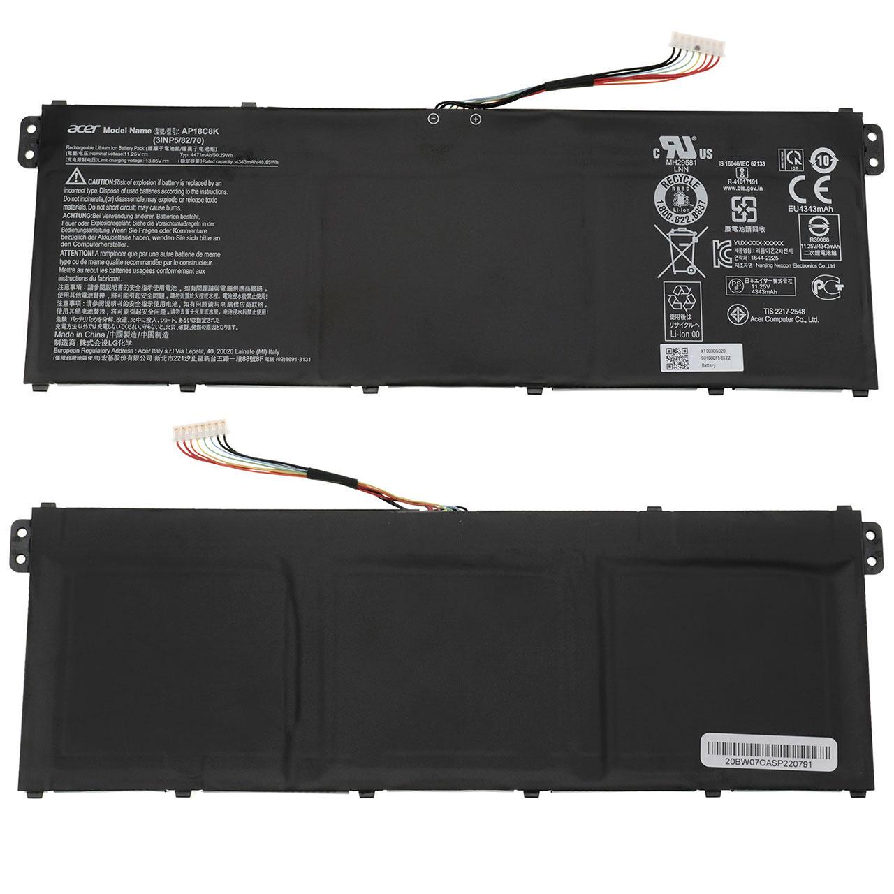 Аккумулятор для Acer Extensa EX214-52 (155017) - фото 3