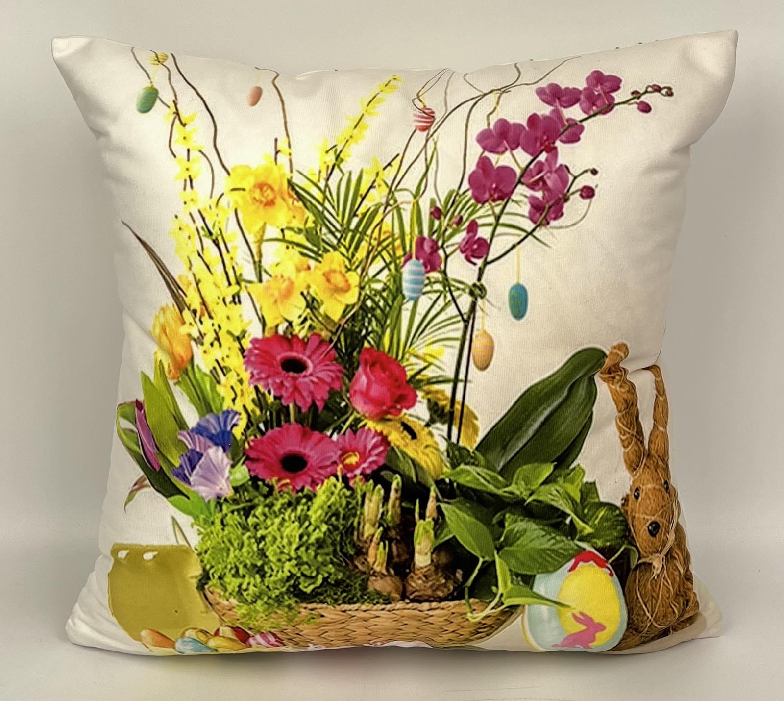 Наволочка пасхальная Decor&Art PE-12 40x40 см (CN25031) Наволочка пасхальная Decor&Art PE-12 40x40 см (CN25031)