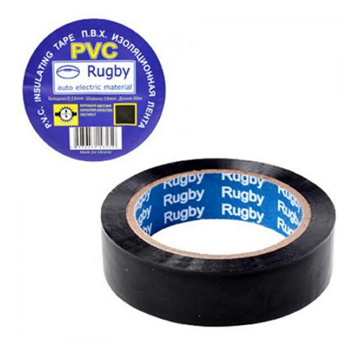 Изолента Rugby 20 м Черный (GR- 262_3596)