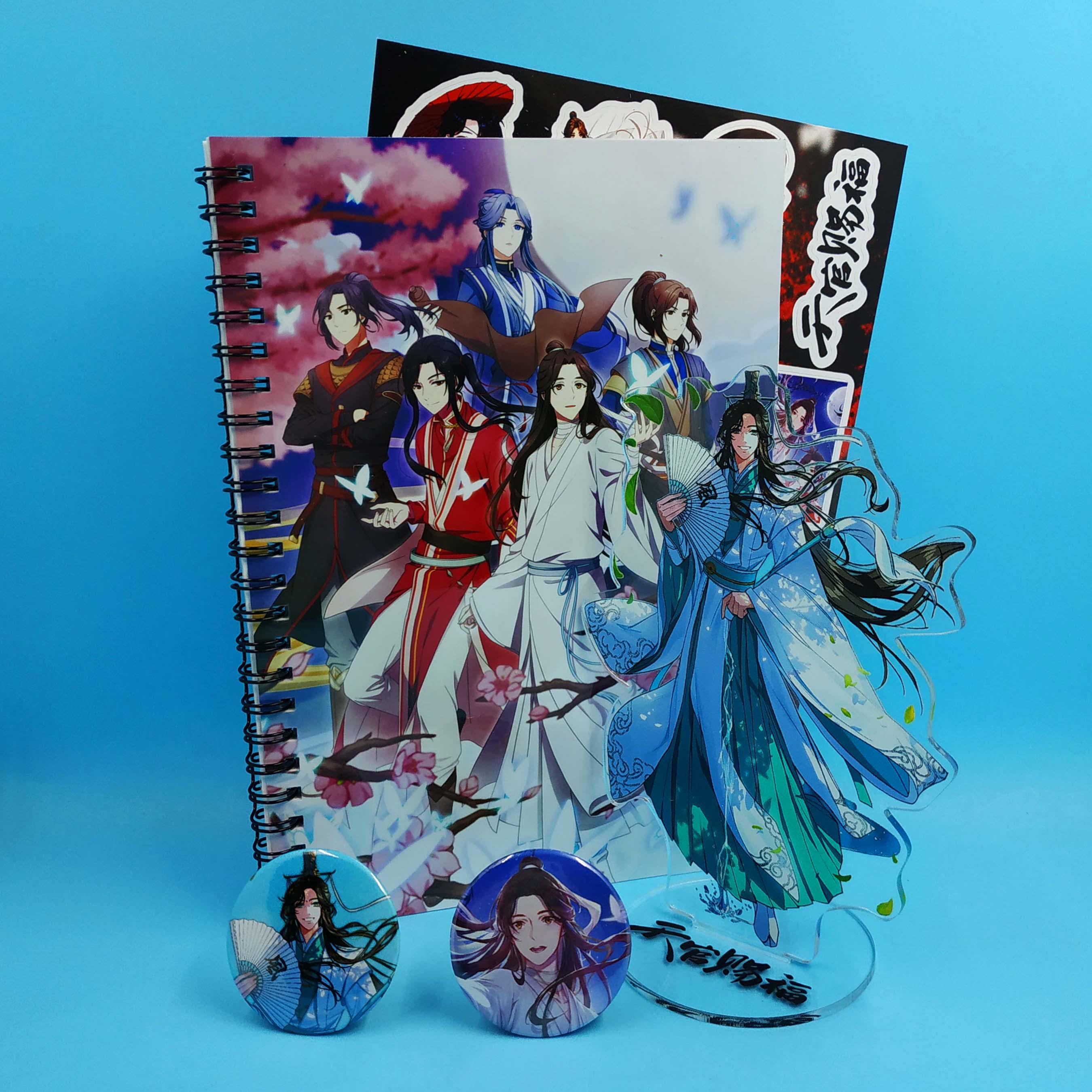 Бокс подарочный коллекционный Ши Цинсюань Благословение небожителей (7739)