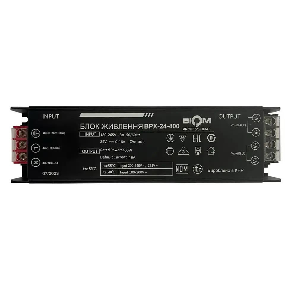 Блок питания Biom Professional DC BPX-24-400 24V 400W 16,6A 217x60x29 мм (BPX-24-400) - фото 2