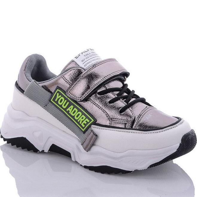 Кроссовки Jong Golf N10501-22 р. 31 Бронзовый