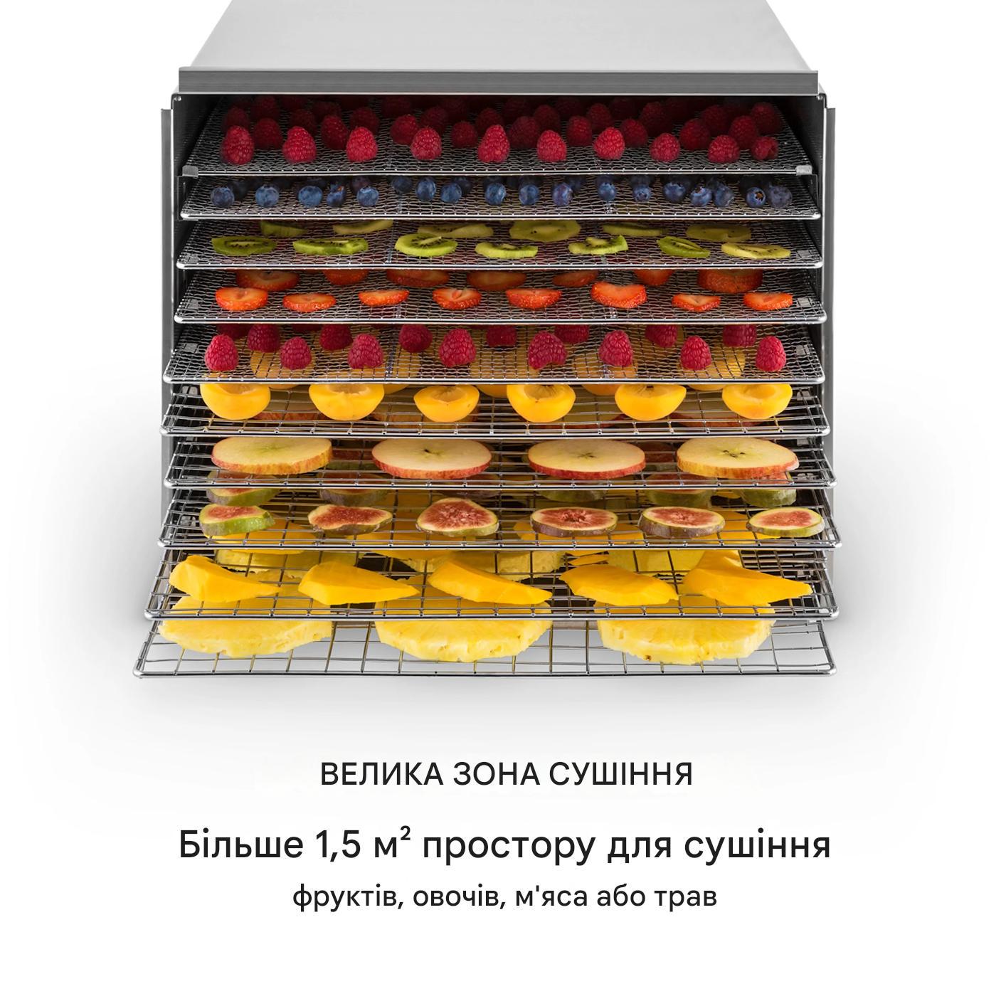 Сушарка для фруктів Klarstein Fruit Jerky Steel 10 (10028437) - фото 3