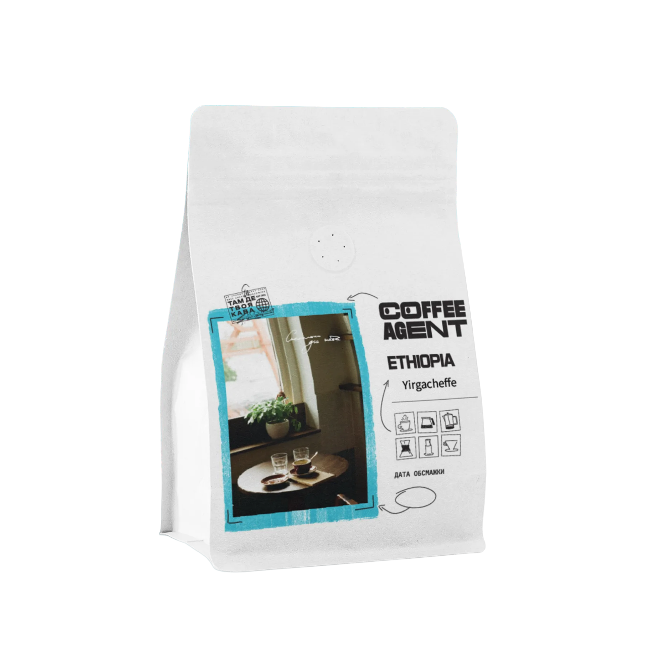 Кава в зернах Coffee Agent Ethiopia Yirgacheffe 250 г Білий (1010229)